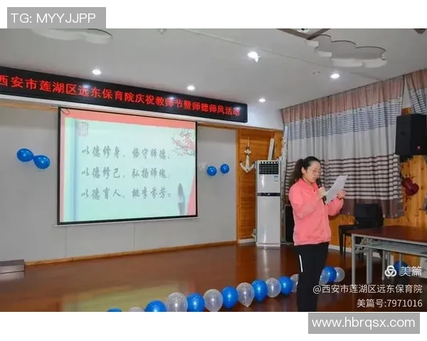 刘敏专访：从青涩球员到篮球教练的成长之路与心路历程回顾