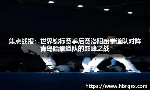 DB真人游戏
