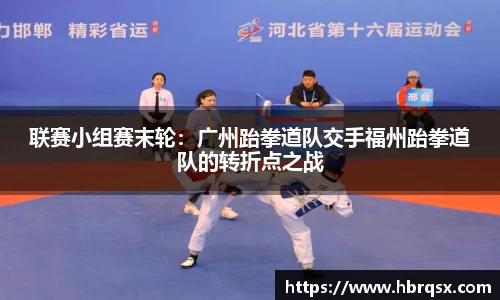 DB真人视讯