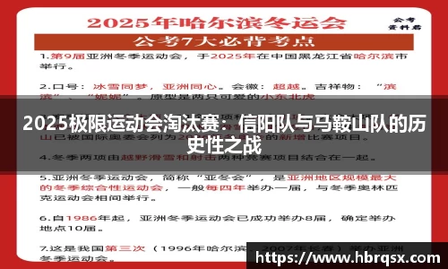 DB真人官网