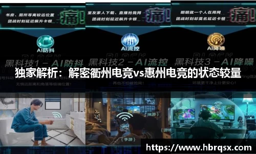 DB真人游戏