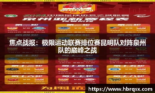 DB真人官网