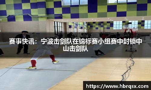 DB真人