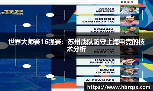 DB真人官网