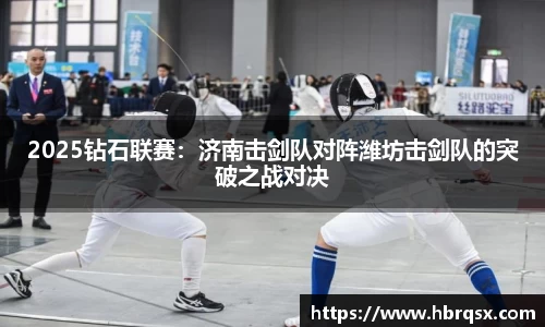 DB真人游戏