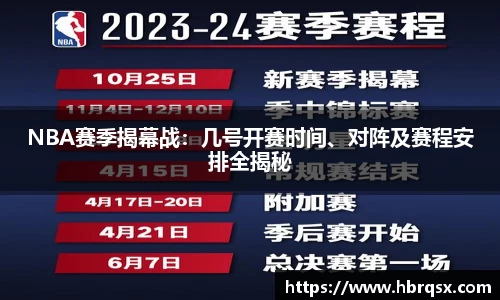 DB真人官网