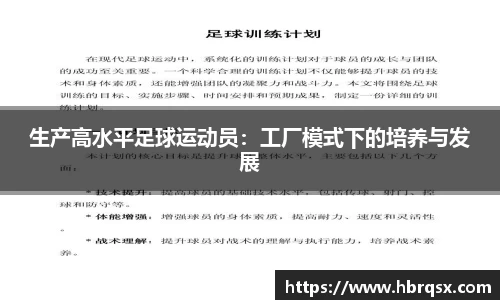 DB真人官网