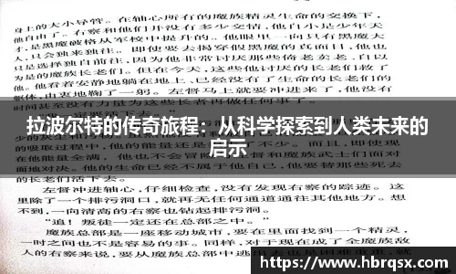 永利3044官网唯一