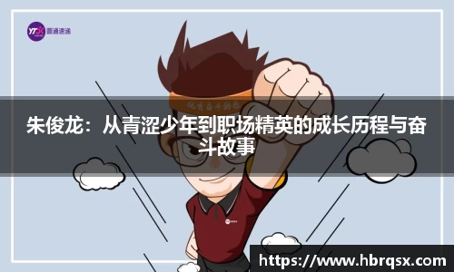 永利3044官网唯一